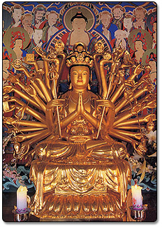 Avalokitesvara