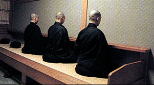 Zazen