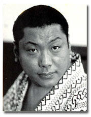 Chögyam Trungpa